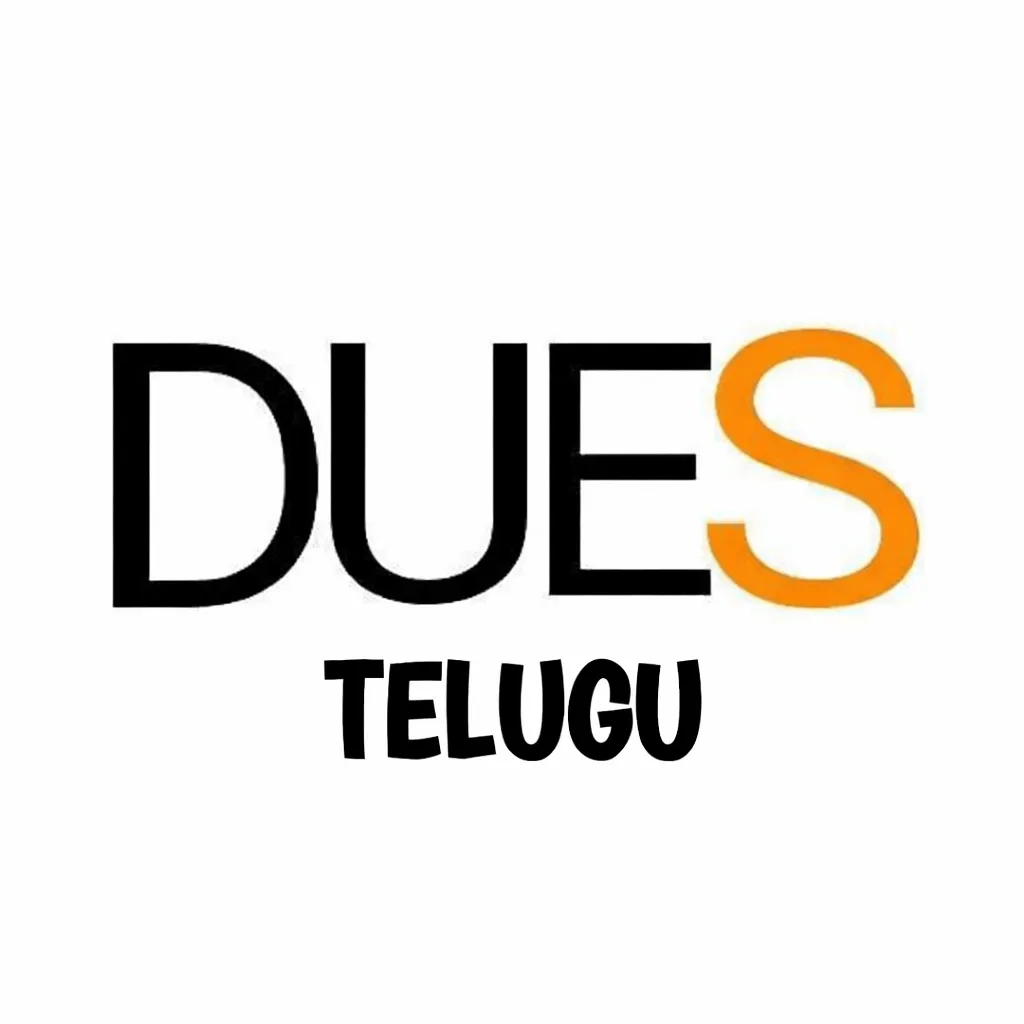 Dues Telugu